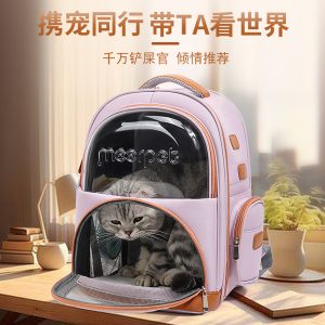 Pet Backpack Carrier Large Capacity Breathable
