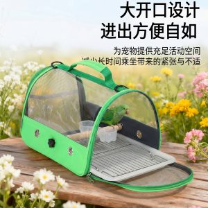 Bird Travel Carrier