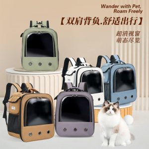 Pet Backpack Carrier Breathable