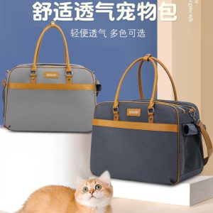 Pet Carrier Handbag Large Capacity Breathable Portable