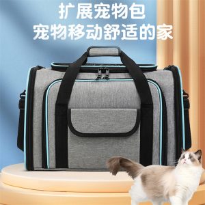 Pet Carrier Shoulder Sling Bag Breathable Expandable Portable