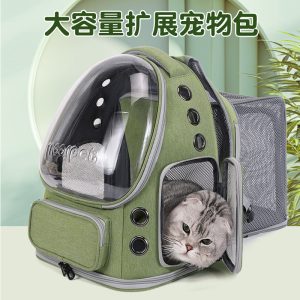 Pet Backpack Carrier Large Capacity Expandable