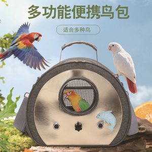 Bird Carrier Breathable Transparent Window