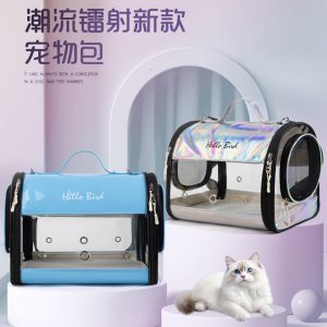 Pet Sling Carrier Transparent Window