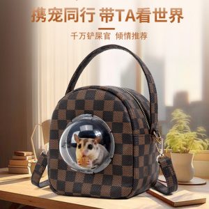 Small Pet Carrier