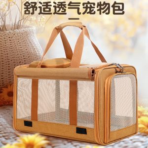Pet Carrier Shoulder Sling Bag Large Capacity Breathable Foldable Portable