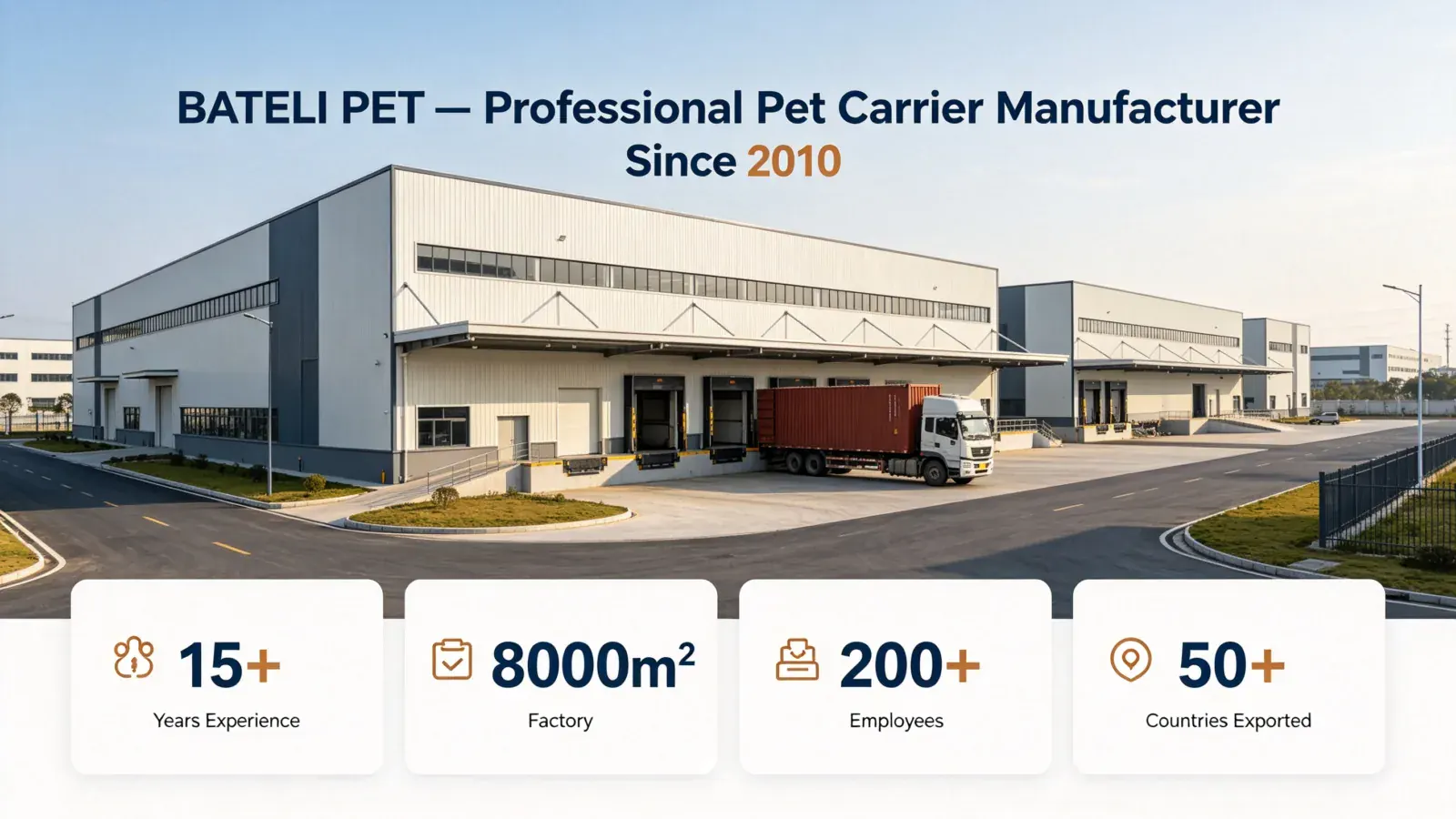 BATELI PET Factory