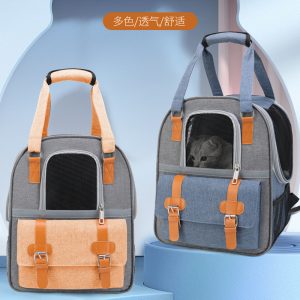 Large Capacity Washable Cat Dog Backpack