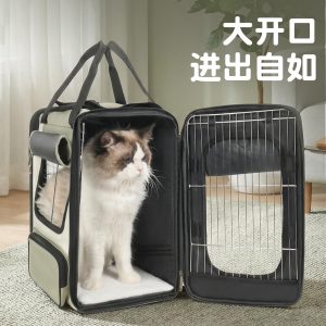 Ventilated Anti-Scratch Pet Backpack Carrier