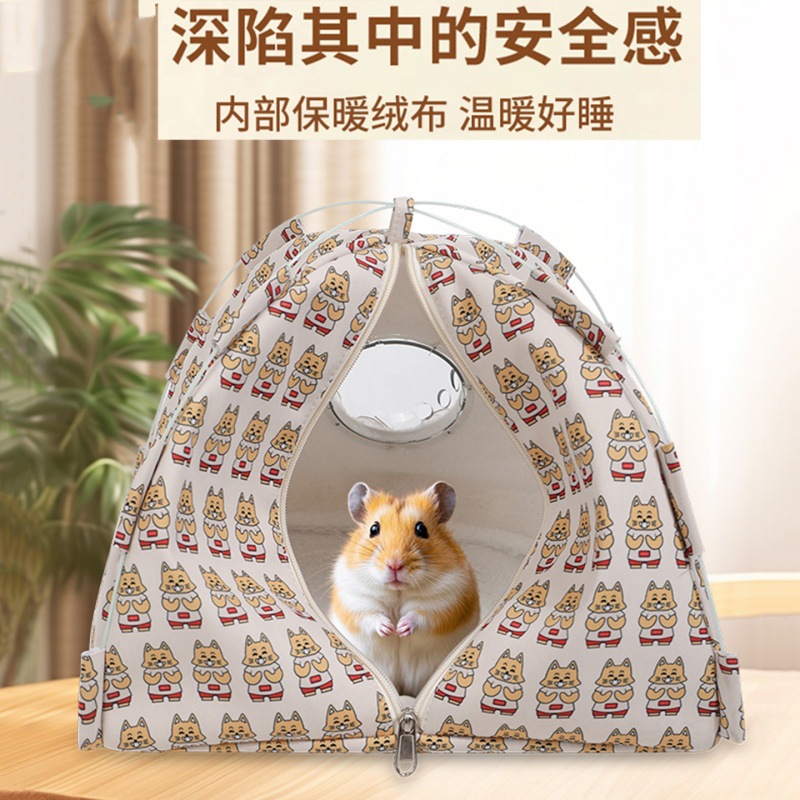Foldable Outdoor Small Pet Tent Nest - Image 2