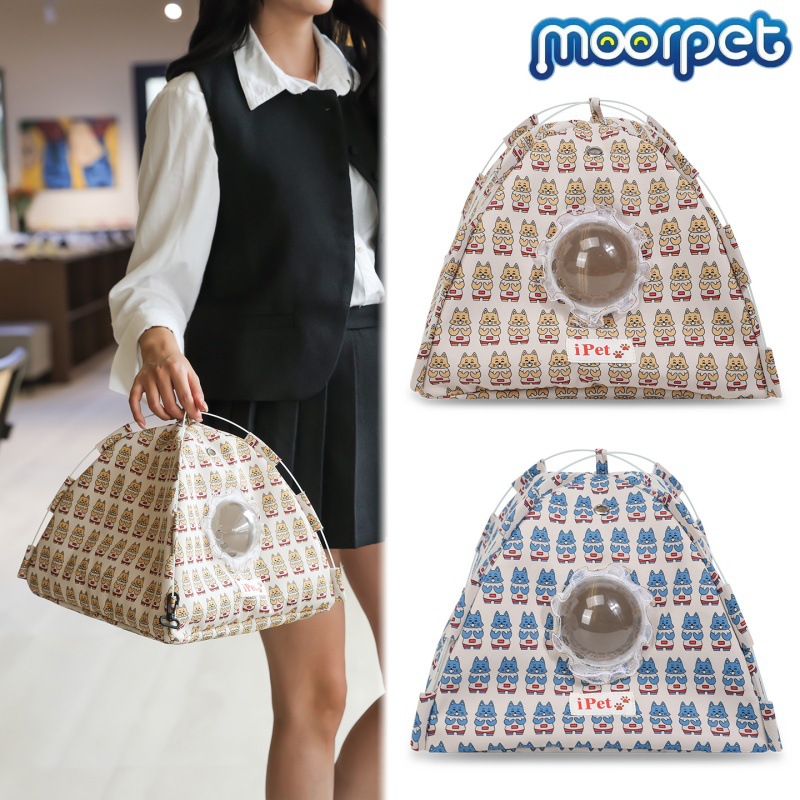 Foldable Outdoor Small Pet Tent Nest - Image 3