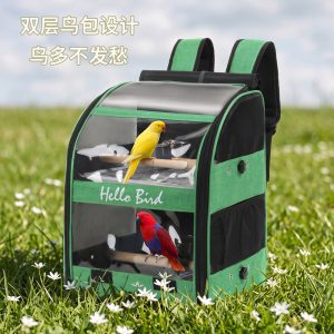 Double-Layer Panoramic Bird Backpack