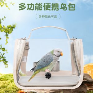 Portable Breathable Bird Carrier Bag