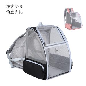 Expandable Foldable Pet Travel Backpack