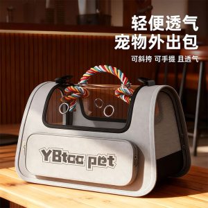Transparent Foldable Large Capacity Cat Backpack