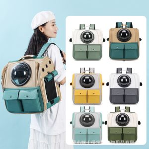 Foldable Breathable Cat Carrier Backpack 2