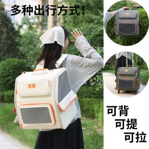 Foldable Breathable Cat Carrier Backpack 3