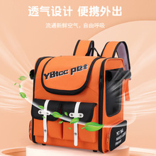 Fashionable Cat Carrier Backpack - Image 5