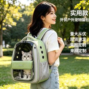 Breathable Space Capsule Cat Backpack