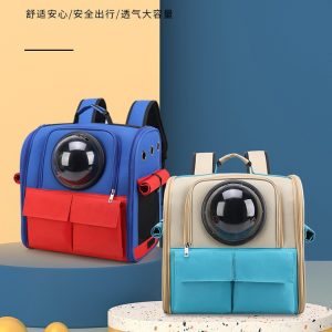 Large Capacity Portable Pet Carrier Space Capsule Cat Backpack Foldable