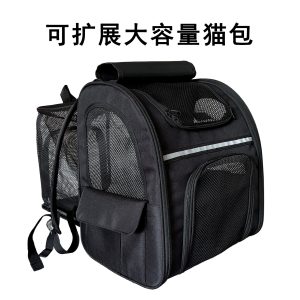 Pet Backpack Carrier Large Capacity Breathable
