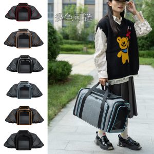 Portable Breathable Car Cat Carrier Bag Large Capacity