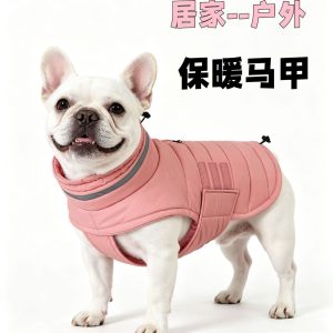 New Cross-Border Autumn Winter Pet Clothing Warm Medium Large Dog Clothes Fleece Thickened Dog Cotton Coat Pet Clothes