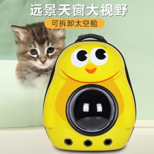 Transparent Large Capacity Pet Backpack For Cats And Dogs