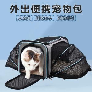 Double-Sided Expandable Pet Backpack For Cats And Dogs