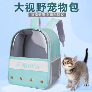 Foldable Cat Bag Pet Carrier Breathable Backpack For Dogs And Cats Transparent Large Capacity Wholesale