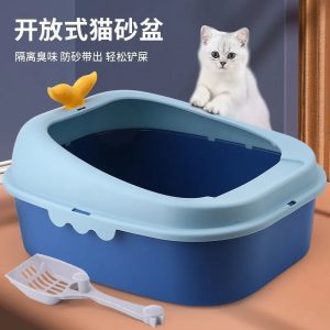 Semi Enclosed Cat Litter Box With Odor Control