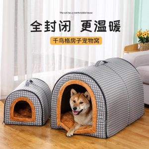 Semi Enclosed Pet House Handbag For Dog And Cat