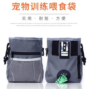 Dog Training Waist Bag Treat Pouch Red