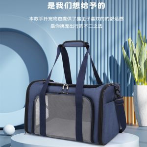 Multi-Use Pet Carrier Crossbody Shoulder Bag For Cats And Dogs