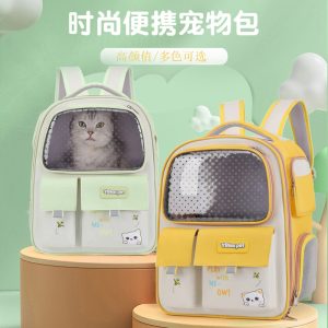Cat Carrier Backpack Space Capsule Crossbody Bag For Dogs