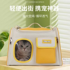 Portable Cat Carrier Bag Handheld Shoulder Pet Backpack