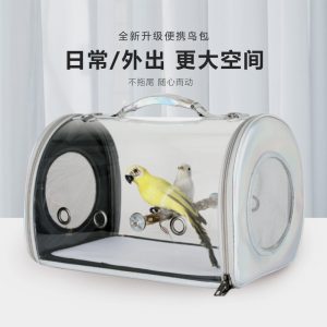 Bird Carrier Backpack Transparent Breathable Handbag Shoulder Bag
