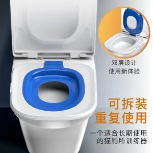 Cat Toilet Training Kit Detachable Reusable Litter Box