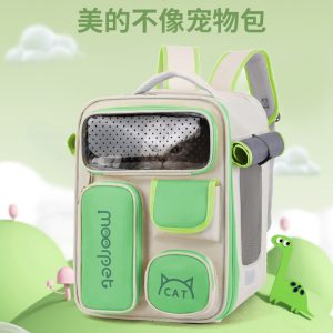 Cat Carrier Backpack Breathable Large Space Handheld Double Shoulder