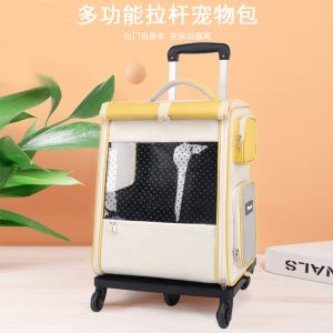 Pet Carrier Rolling Luggage Trolley Portable