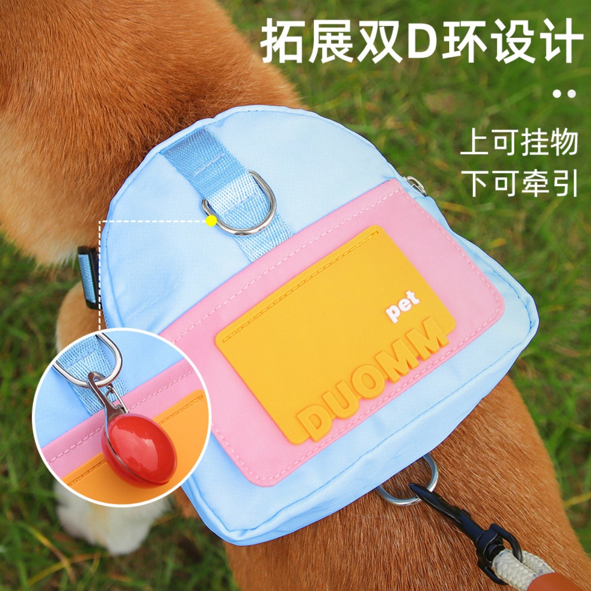 Cartoon Dog Backpack Outdoor Pet Supplies