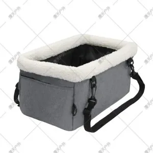 3-in-1 Pet Carrier Car Console Dog Bed Grey