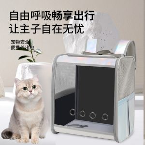 Large Capacity Oxford Cloth Pet Backpack Space Capsule