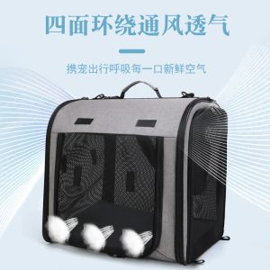 Large Portable Pet Backpack For Travel Breathable Cat Dog Bag