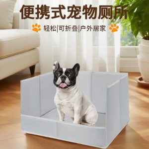 Foldable Oxford Cloth Cat Litter Box With High Fence