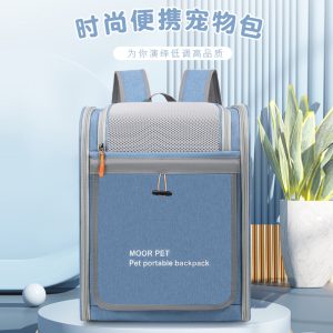 Warm Large Capacity Breathable Cat Backpack Carrier