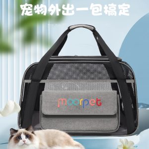 Breathable Pet Sling Carrier
