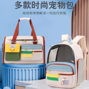 Large Capacity Breathable Cat Backpack Carrier