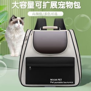 All-Season Large Capacity Cat Backpack Carrier