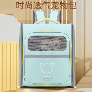 All-Season Foldable Breathable Cat Backpack Carrier